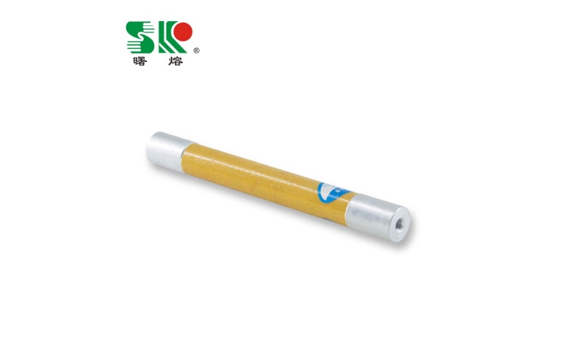 防爆開關用高壓熔斷器